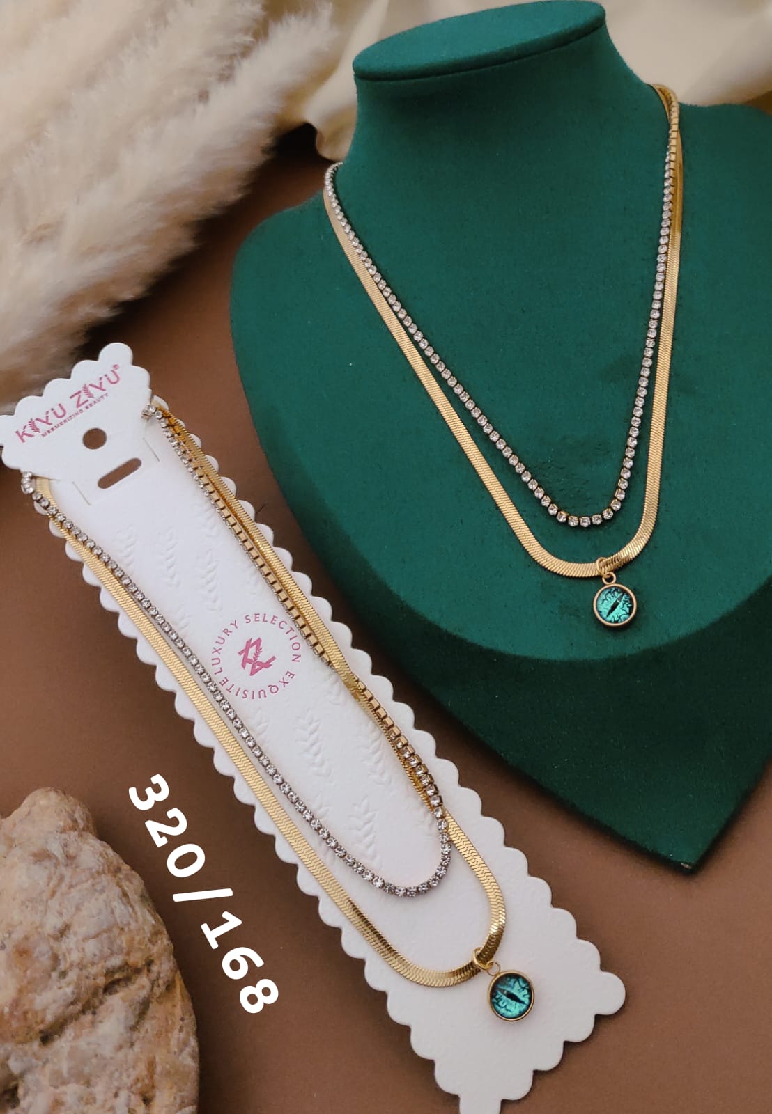 Azure Charm Layer Necklace