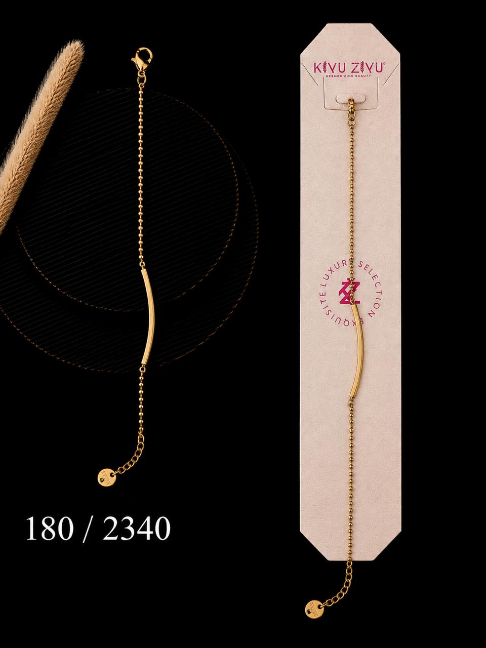 Chain Bracelet