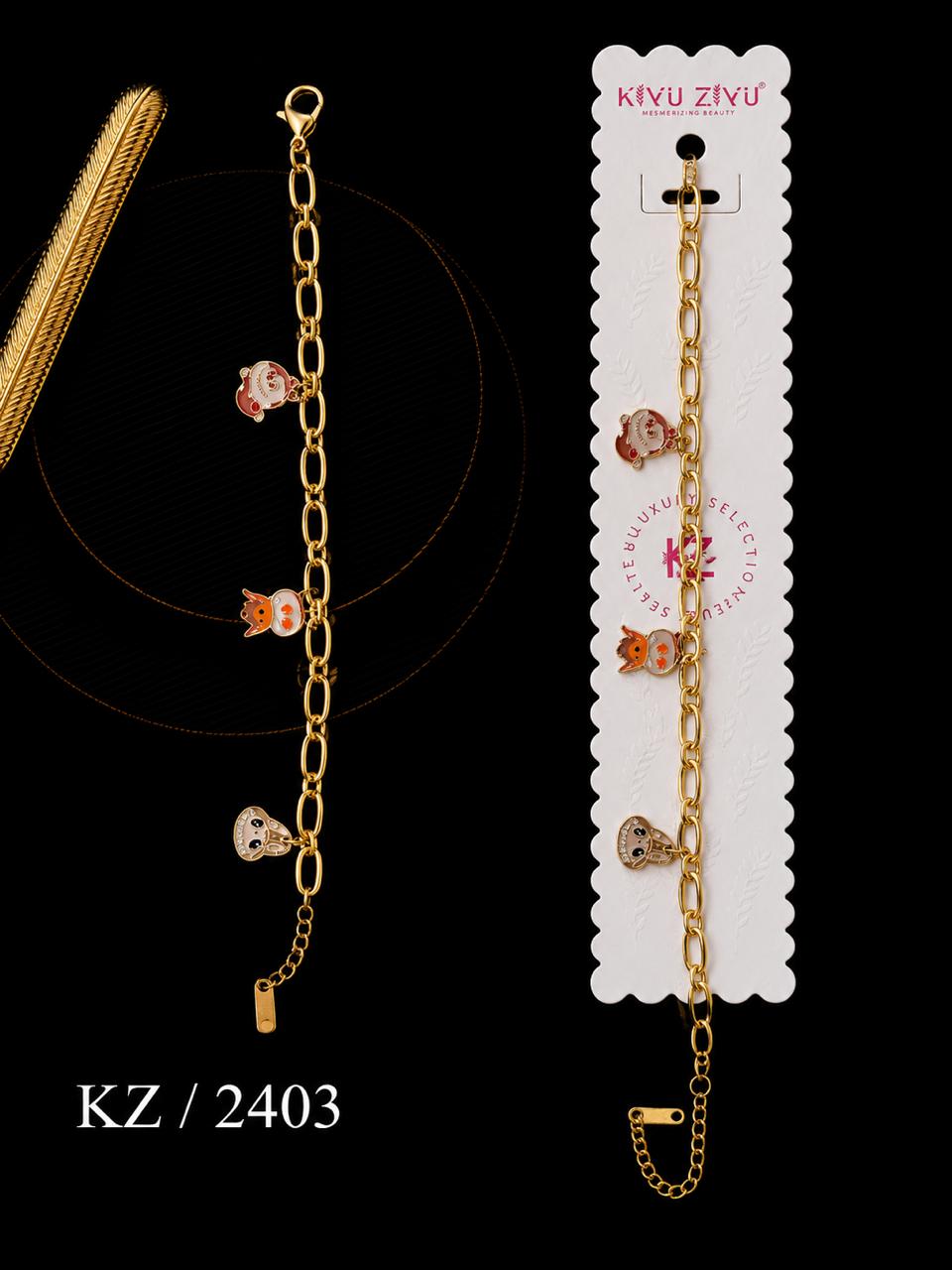 Chain Bracelet
