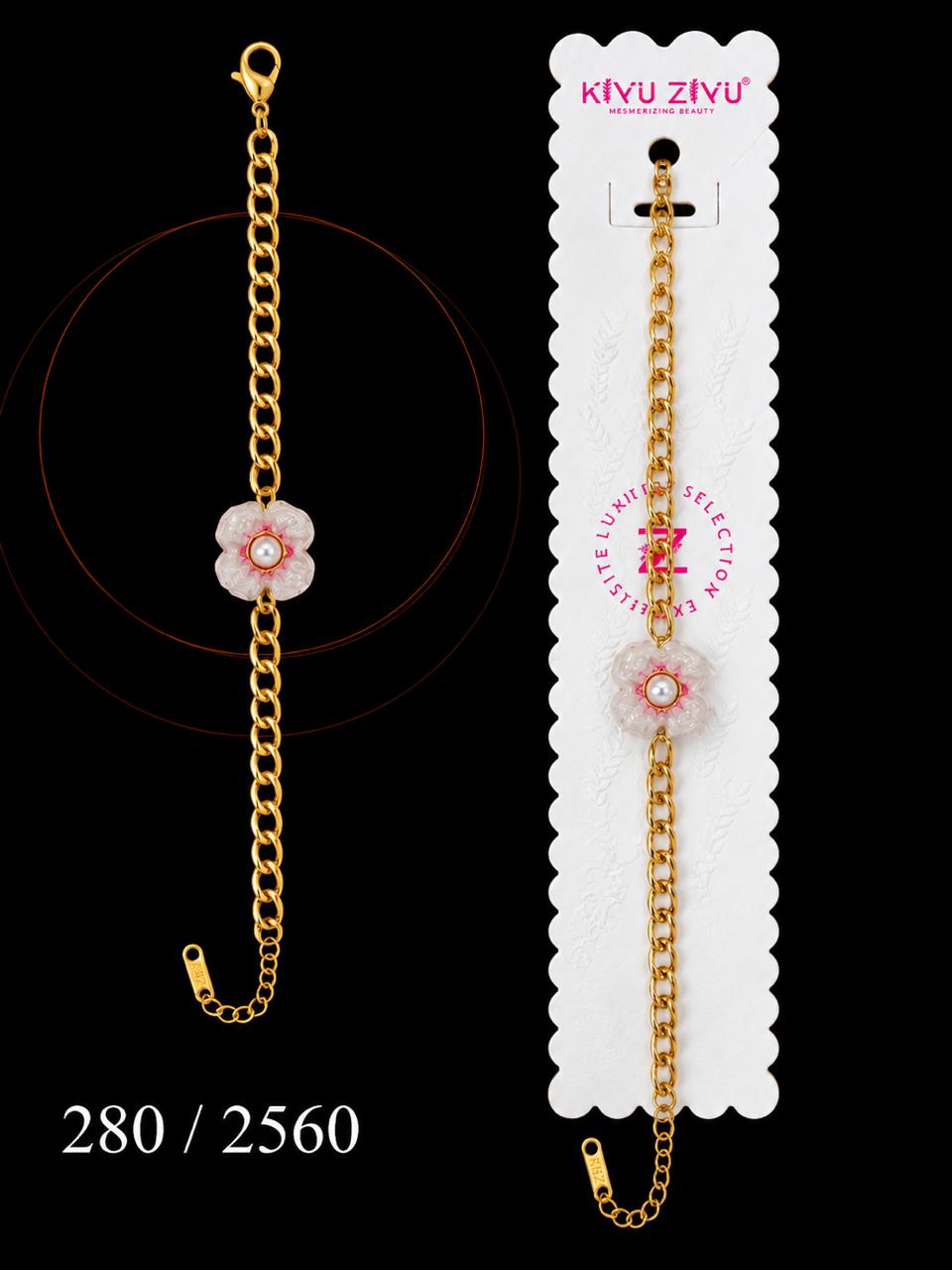 Chain Bracelet