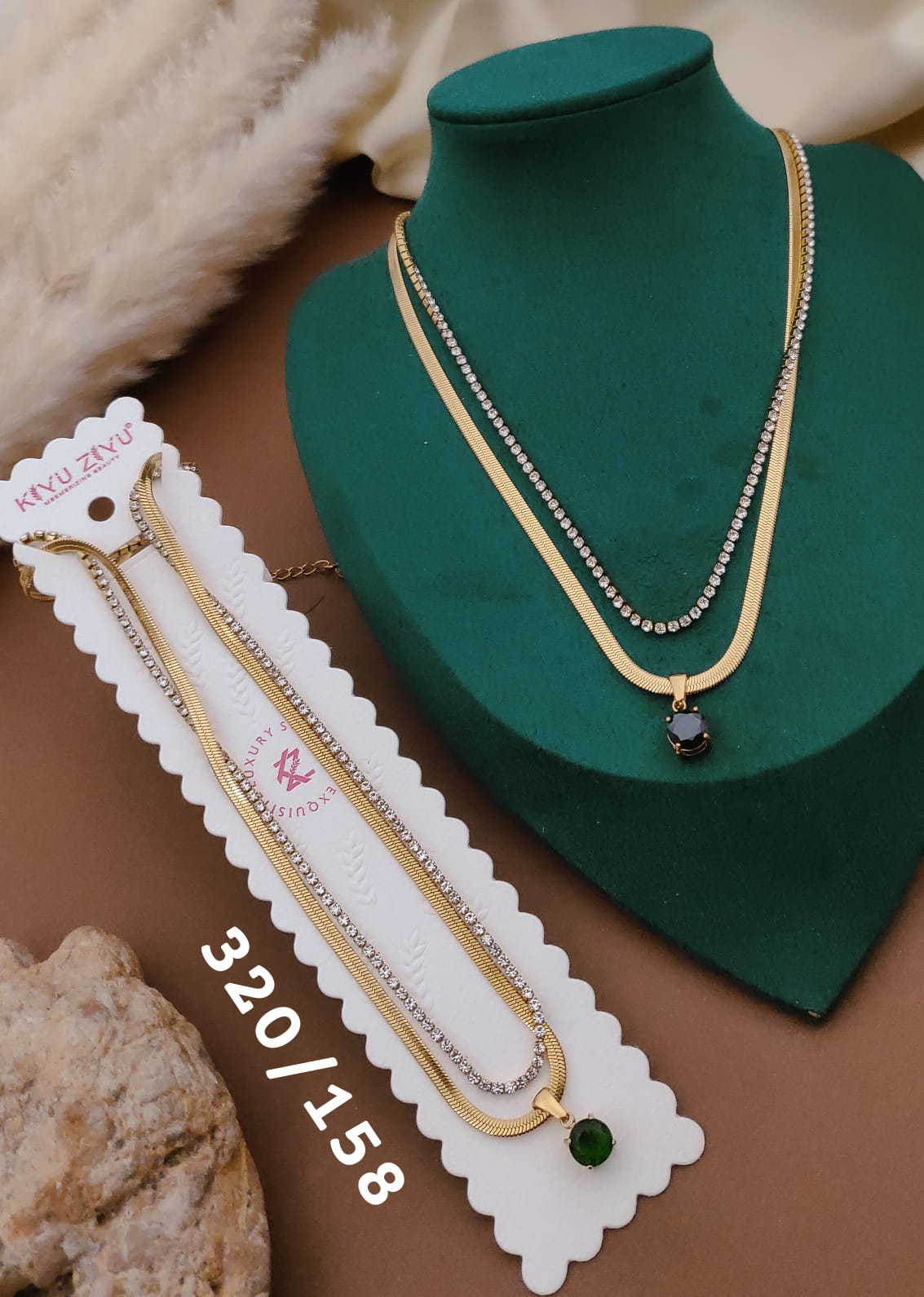 Emerald Luxe Layer Necklace