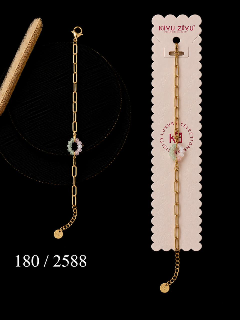 Chain Bracelet