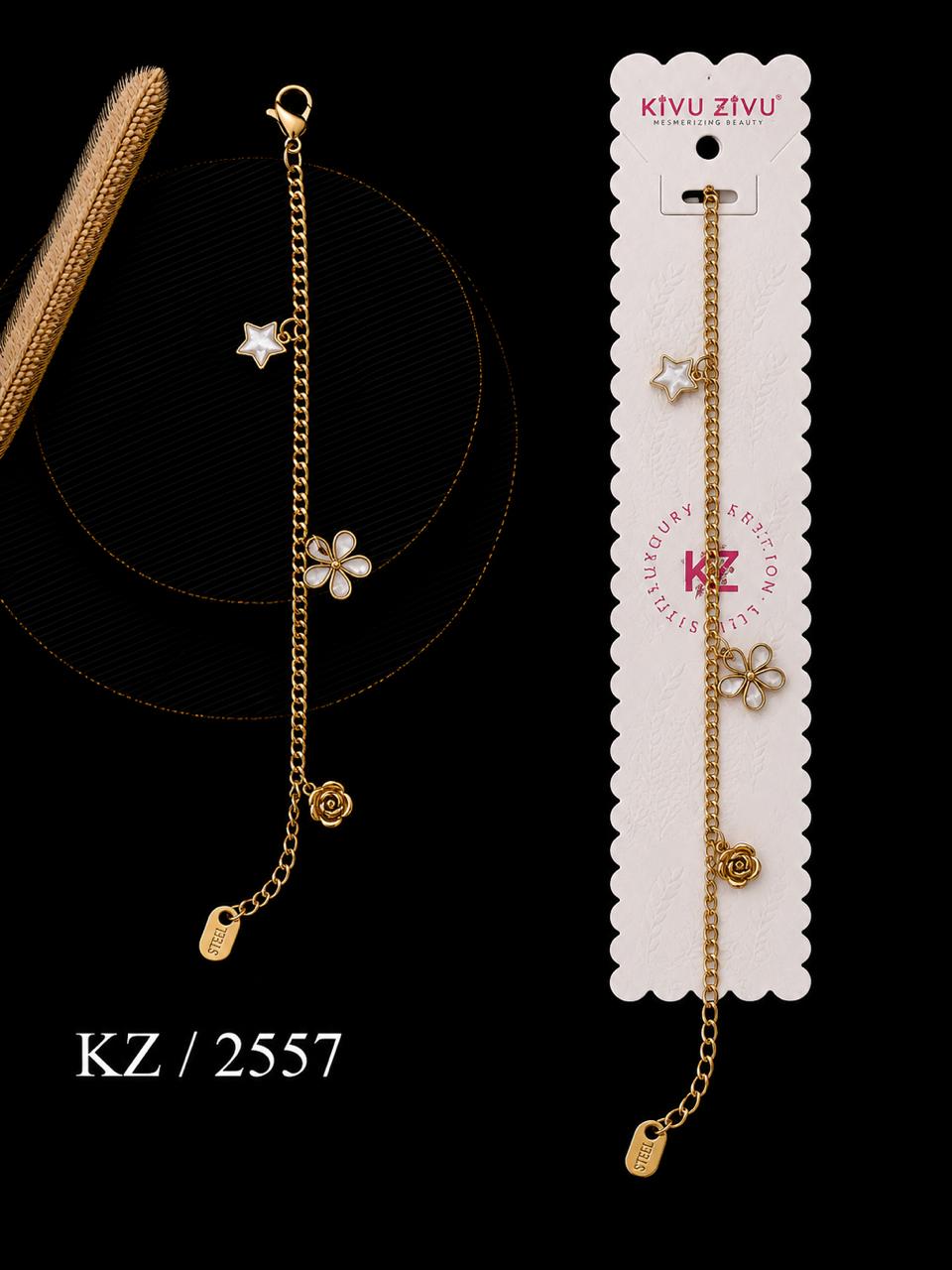 Chain Bracelet