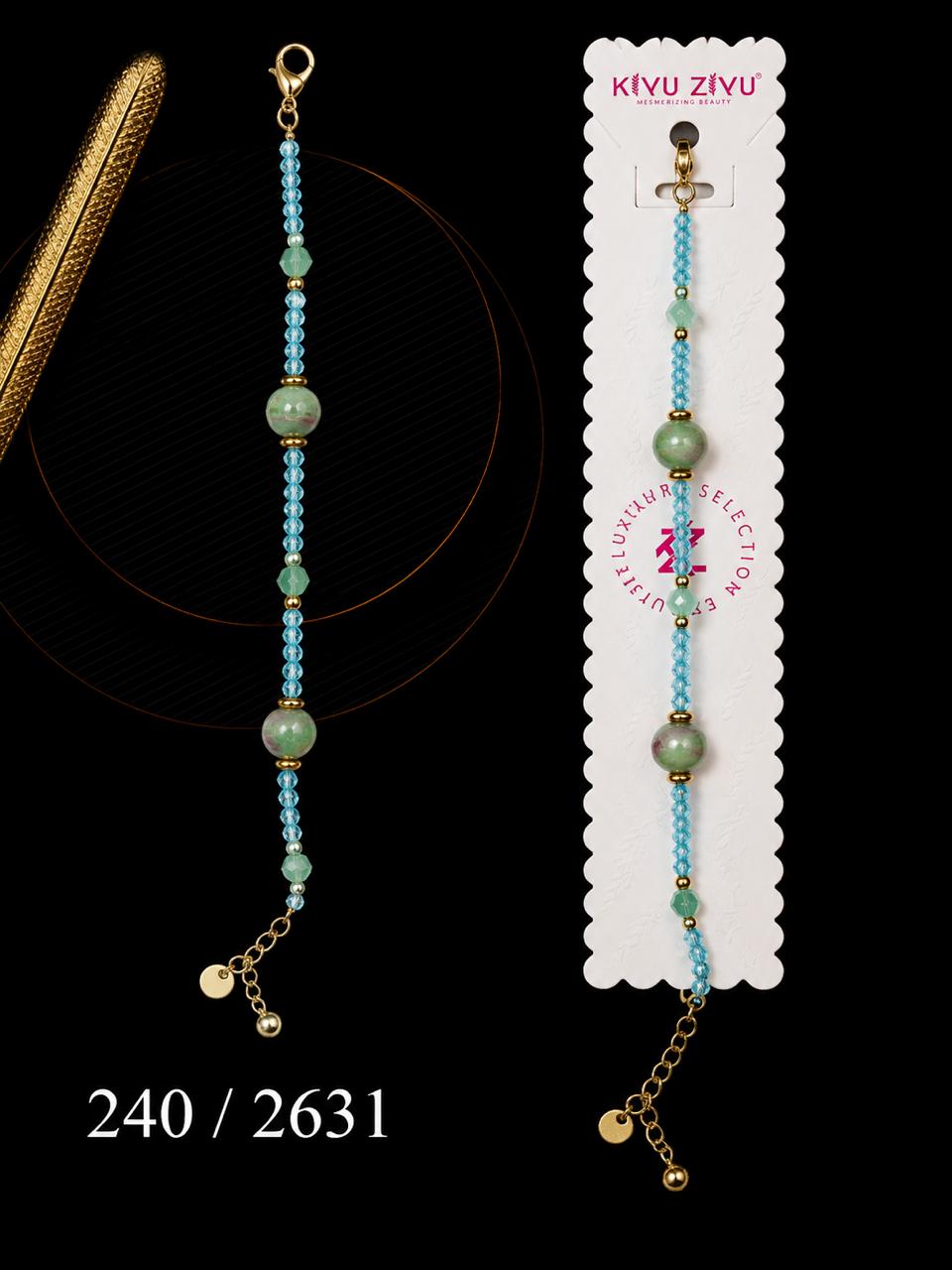 Chain Bracelet