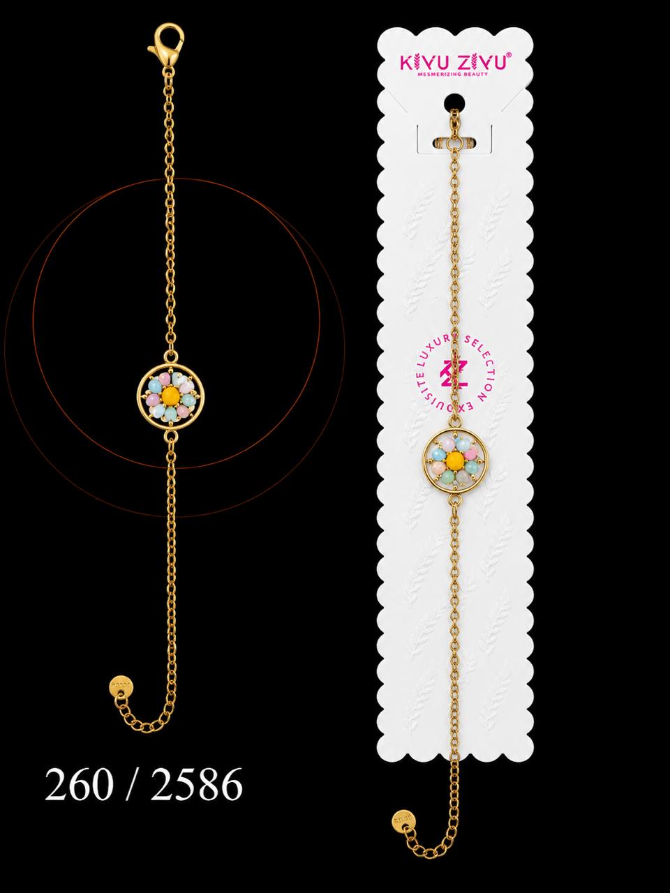 Chain Bracelet