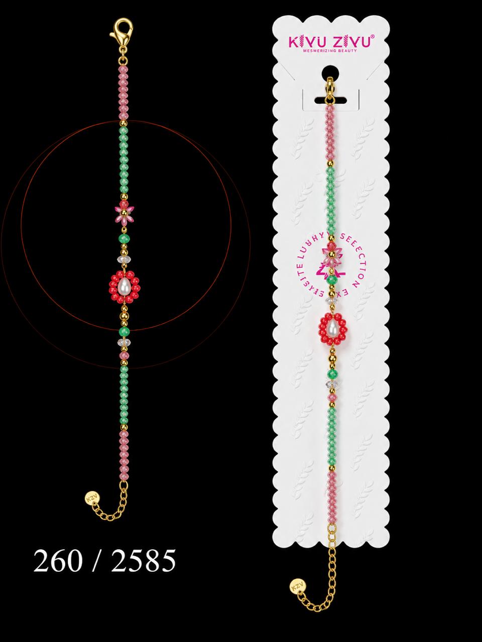 Chain Bracelet