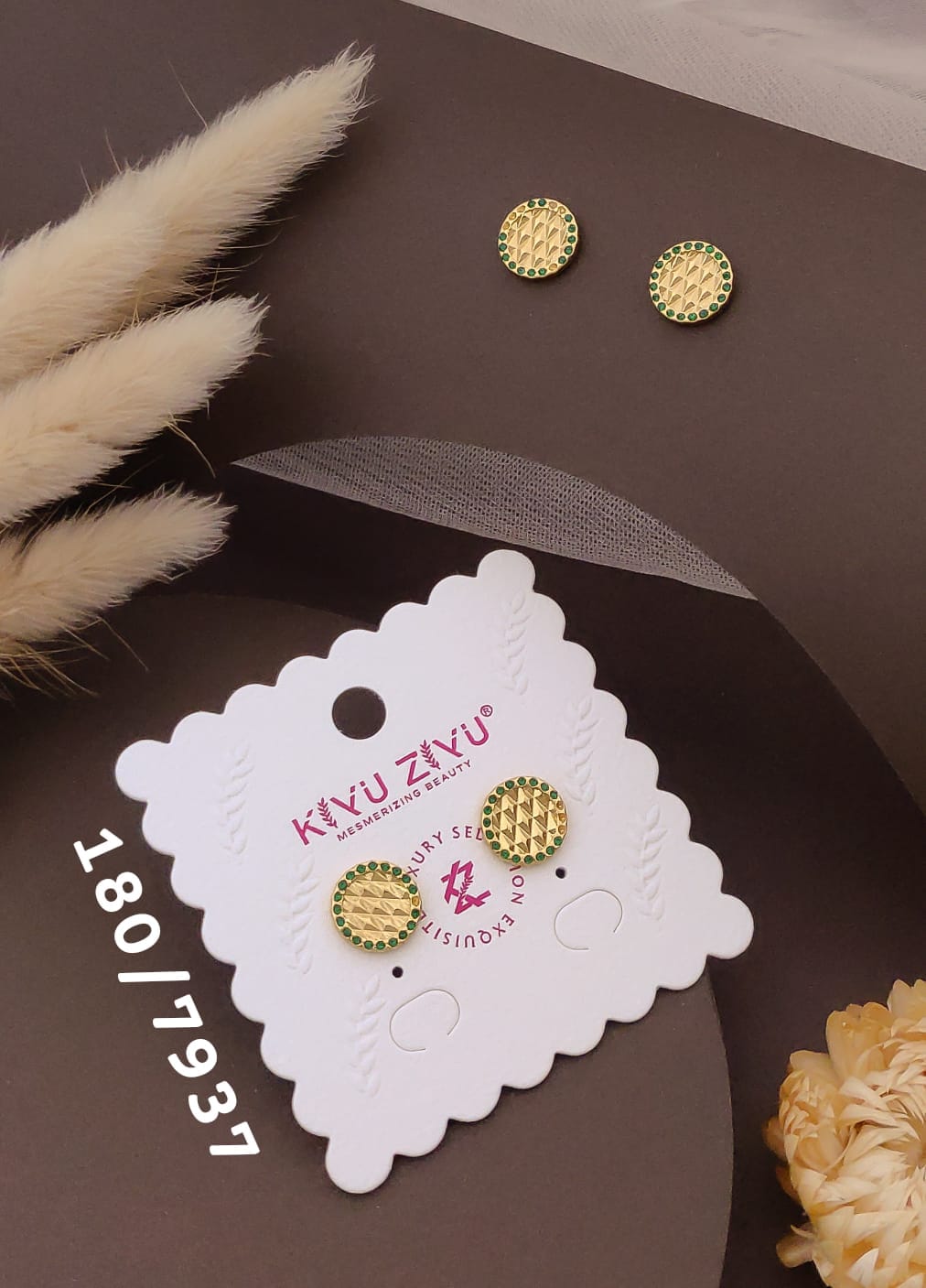 Emerald Halo Textured Gold Stud Earrings
